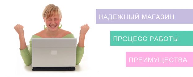 сайт таобао на русском с минимальной наценкой